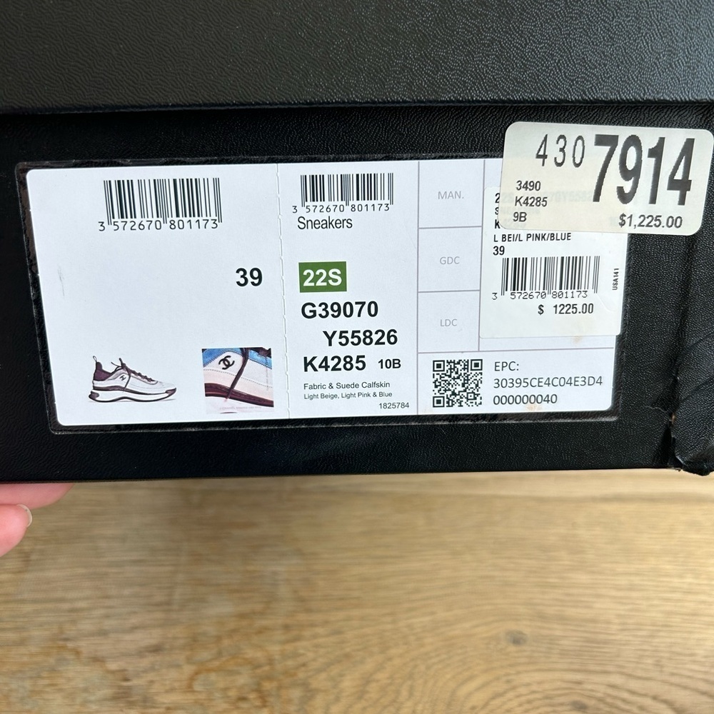 Chanel Sneakers - Picture 12 of 13